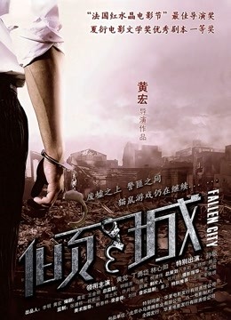 无水印最新推特女神极品高颜值反差美女大尺度性爱私拍流出 极品『骚 浪 贱』激战完美尤物 推特女神篇 高清