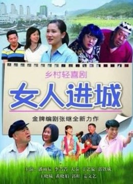 无水印韓國美女視頻-2009062